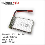 LI-po Battery 850mAh 20C 3.7V 1S